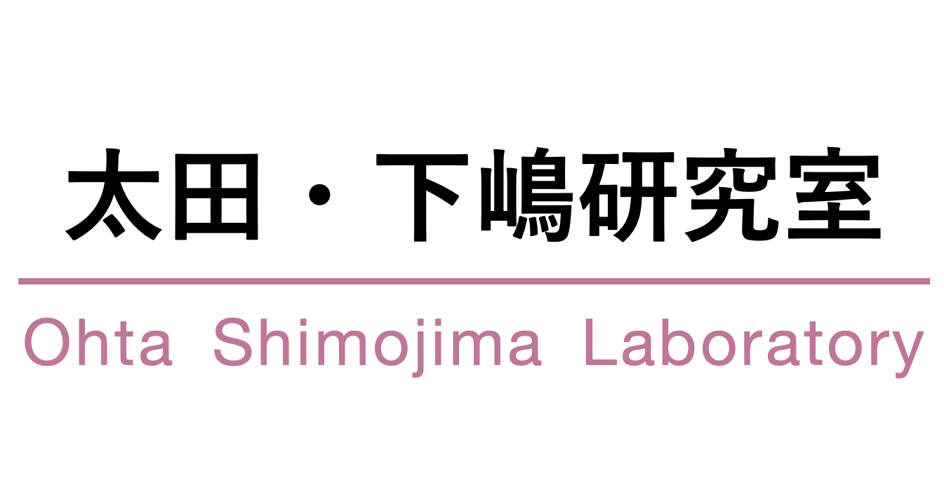 Ohta-Shimojima Lab